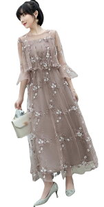 p[eB[hX  l \ e Ă΂ s[X 񎟉 QXghX YN l̖ [X  ̌^Jo[  2 tH[} ԉ (J[L,XS)