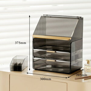 lbgbh fXNgbv ho o [ {bNX AN nCGh fB[X [P[X