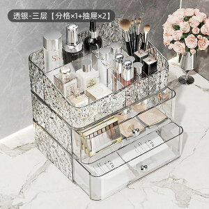  h o lbgbh i𕪂 [ {bNX fXNgbv  ϕi NA [P[X