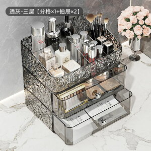  h o lbgbh i𕪂 [ {bNX fXNgbv  ϕi NA [P[X