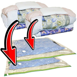 CjRCt  zck 2g zcZbg܂Ƃ߂ēeʗp 150x100cm Ct߂肵Ȃ bNou Xs[hk dt@Xi[t (zcꎮp 150x100cm/2g)