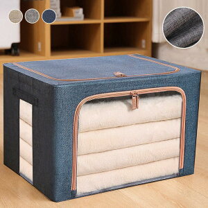 [{bNX Zbg t^t z ܂肽 e t Wt OJ ςݏd ߗ [ P[X [ {bNX sDz [