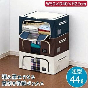 ςݏd˂ł t[{bNX ^ ߑւ RpNg [  t@Xi[ t m ߗ [ Vc