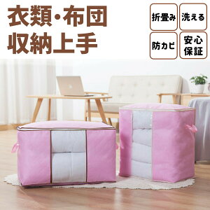 ߑP[X [{bNX zc[ [P[X e [  Ă ܂肽 ߗގ[ hJr