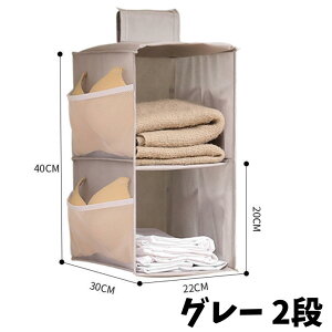 ݂艺[ bN N[[bg X I ^I obO ߗގ[ ܂肽   ݂艺 [ 2i 3i 4i e {bNX