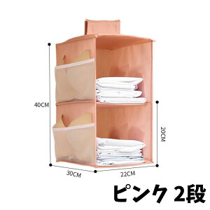 ݂艺[ bN N[[bg X I ^I obO ߗގ[ ܂肽   ݂艺 [ 2i 3i 4i e {bNX