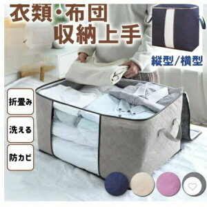 ߑP[X [{bNX zc[ [P[X e [  Ă ܂肽 ߗގ[ hJr