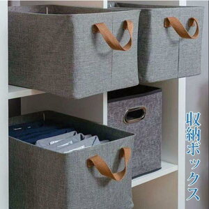 ���[�{�b�N�X ���[�P�[�X �����p�o�X�P�b�g �܂肽���ݎ� �g�ݗ��ĊȒP �����t�� �R���p�N�g �������� �G�ݎ��[ �ߗ� ��������