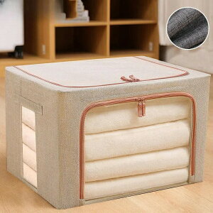 [{bNX 4Zbg t^t z ܂肽 e t Wt OJ ςݏd ߗ [ P[X [ {bNX sDz [