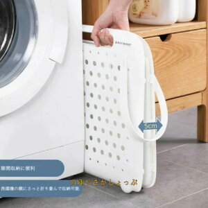 {bNX Ǌ| ܂肽ݎ JS hP[X e t k [{bNX bN  ȃXy[X Vv zCg u[ O[