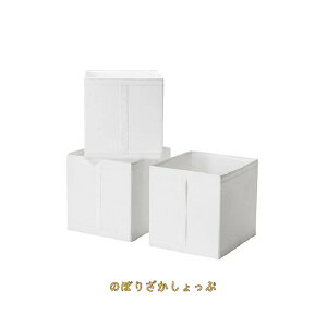 zCg pi ƒpi [pi ߗގ[{bNX [{bNX  Vv k 킢 3Zbg