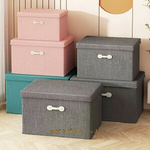 [{bNX ܂肽 e z t^t ӂt ςݏd [P[X Xc[ [{bNX [ ߗ ߗގ[ zc [