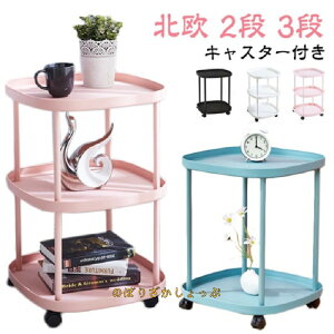 I bN [I TChe[u LX^[t iCge[u  k 2i 3i p^ ` 43cm s43cm I[vbN [bN ԑ I [ bN