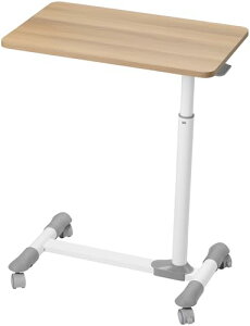 テーブル ガス圧昇降式 ベッドサイドテーブル 無段階高さ調節 介護用ベッドテーブル キャスター付き 在宅勤務 在宅ワーク メープル
