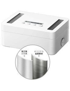 タイムロッキングコンテナ 金属製 タイムロックボックス スマホロックボックス 禁欲ボックス スマホおやつアルコールタバコなどに適しています(白 21.2 x 15.4 x 8cm)