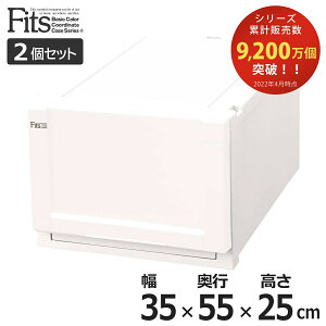 tBbc[P[X Fits 35xs55x25cm zCg tBbc tBbcjbg P[X 3525 o vX`bN 2Zbg [{bNX [ N[[bg ߑP[X
