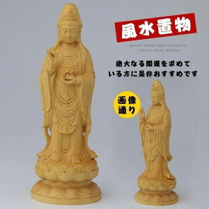 yViǉzωF ؒ 10cm  ѐAؒ  N F J^ Xs`A v[g 蕨 Mtg yY  u 