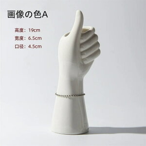 X^C ̉ԕr hC̉Ԋ  H|i l̂̉ԕr rȎ Vv Ԃ̘r ԕr Ԃ̉Ԋ3050