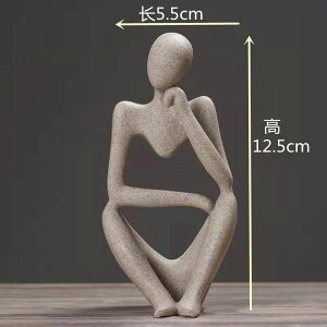 [2024胂f] ؍CeA G  u CeA ll IuWF l` SNSfkCeA