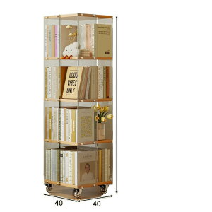 360x]{IqG{[bNu[bNz[VvȊw{I