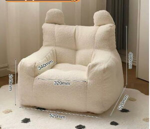 q\t@ǏR[i[ \t@Xc[ j̎q̎q Ԃ񂩂킢ȃ\t@`FA@֎q