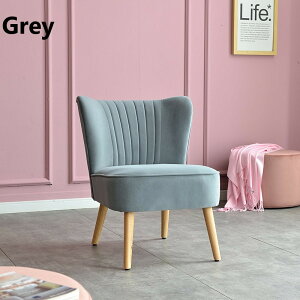 ソファー チェア シングル 高弾性スポンジ おしゃれ インテリア ベルベット生地 椅子 1人暮らし 新生活 ピンク グリーン