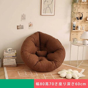 lC܂肽݃\t@[ ֎q \t@[ ֎q l|܂肽݃\t@[ Iׂ12F 2TCY ۍ֎q tA\t@[ ^\t@[xbh