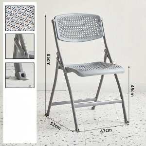 ֎q  ܂肽 k AeB[N NbV [ ܂肽݃`FA ܂肽݈֎q ݑ[N e[N rOlC ؍ ֎qk KX ֎q CX c֎q