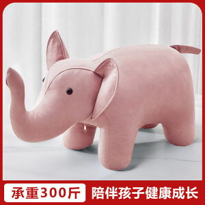 p_̖擮̍|ɓKؐ̏ȍ|rOŌC̍|ɗւnӓIȎqp̒Ⴂ|̈ړ]