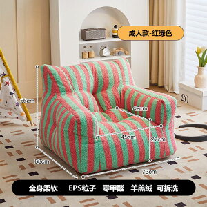 qp\t@vZX킢V[gVO܃\t@ԂwV[g