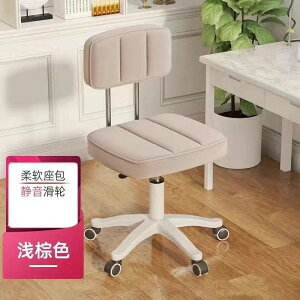 Xc[tbgPACXwtNbVJtFۈ֎q41-53cm߉\LX^[tJE^[`FAnC`FAtbgPAXc[~yfBLAGX