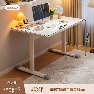 qǂ̊wKẘwKƒp̓ǂݏƃZbgj̎q̍Ɗ