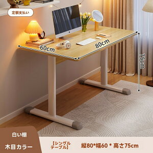 qǂ̊wKẘwKƒp̓ǂݏƃZbgj̎q̍Ɗ