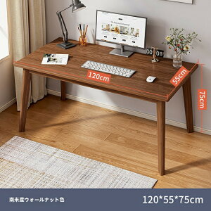 Cނ̑̊ȈՂȊwwKfXNgbv̊ƈ֎qQ̊܂