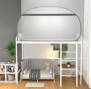 X^C ݒu ܂肽ݎ VO ᒠ w  TChhA ixbh Í