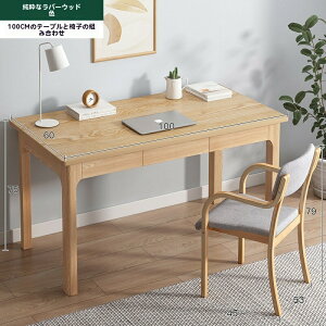 ^wKAȈՃp\RfXNgbvfXNAwKAwCeBOfXNAȈՃz[fXN