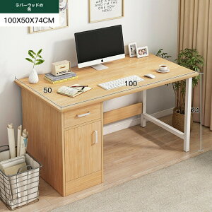 fXN{Ǐ^Rs[^[fXNQz[R[i[CeBOfXNwwKe[uƈ֎q̑gݍ킹