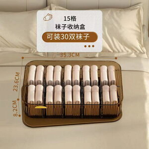 �y���ґ򉺒����[�p�T�u�O���b�h�����C�����p���������o�����ߗގ��[