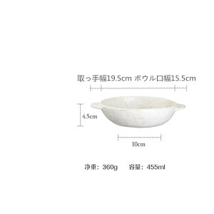 Z[ [M ƒp HpJbv ŗ H Be[W M X[v{E3515