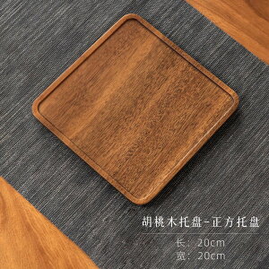 EH[ibggCCޒ`ƒpEH[^[JbveB[JbvgCؐgChCeB[gCfBi[gC