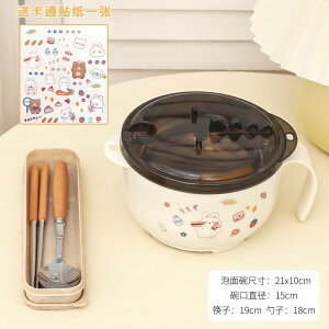 XeXJbv[̊WtwɎHƐHZbgĂ܂294