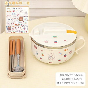 XeXJbv[̊WtwɎHƐHZbgĂ܂294