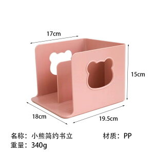 Ȗ񏑗fXNgbv{I{[{ČŒ{Nbv[obtZbgG{Ǐq{u{IgnӓIȎՏd؂3798