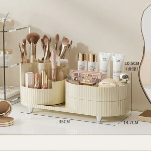  fUCZX fB[X ] uV ACuE [ {bNX fXNgbv i𕪂  [P[X