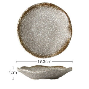 X^C Vi a e  H g  Î M