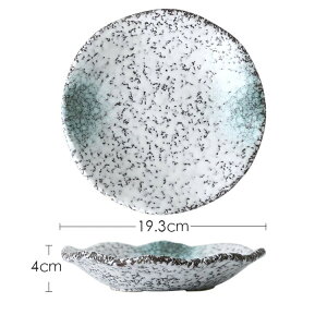 X^C Vi a e  H g  Î M