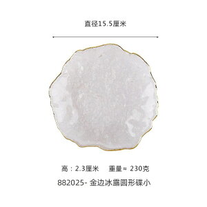 ӕXIKXՃn}[ږ䒃ՑnʕM?lsKM2143