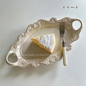 ؍CeA p[eB[ SNSf M JtF gC ~ ANZT[ v[g