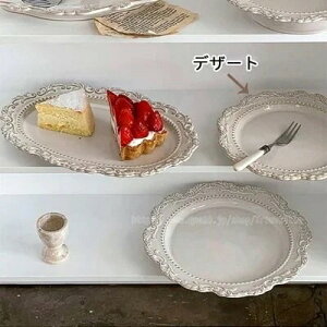 ؍CeA p[eB[ SNSf M JtF gC ~ ANZT[ v[g
