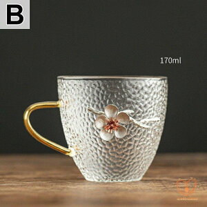 Lb`pi H }OJbv eB[Jbv R[q[Jbv OX  pi  Ԃ Mtg  NA S[h v[g[ahk69]2549